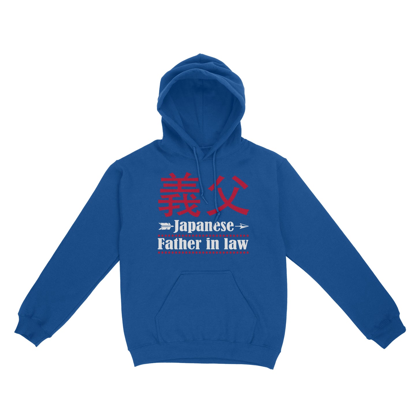 Japanese Father in law hoodie, funny gift for father's day