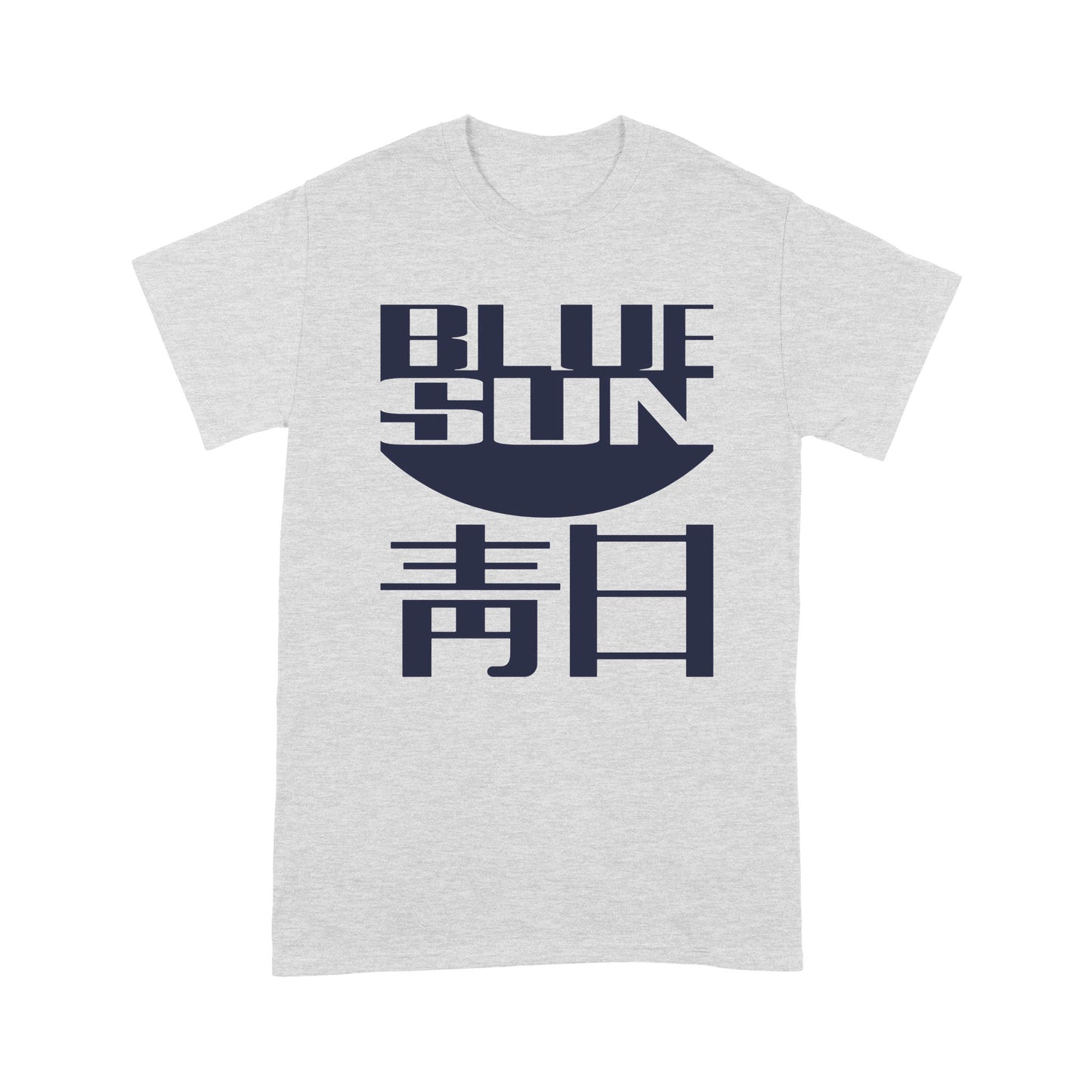 Blue sun - Standard T-shirt